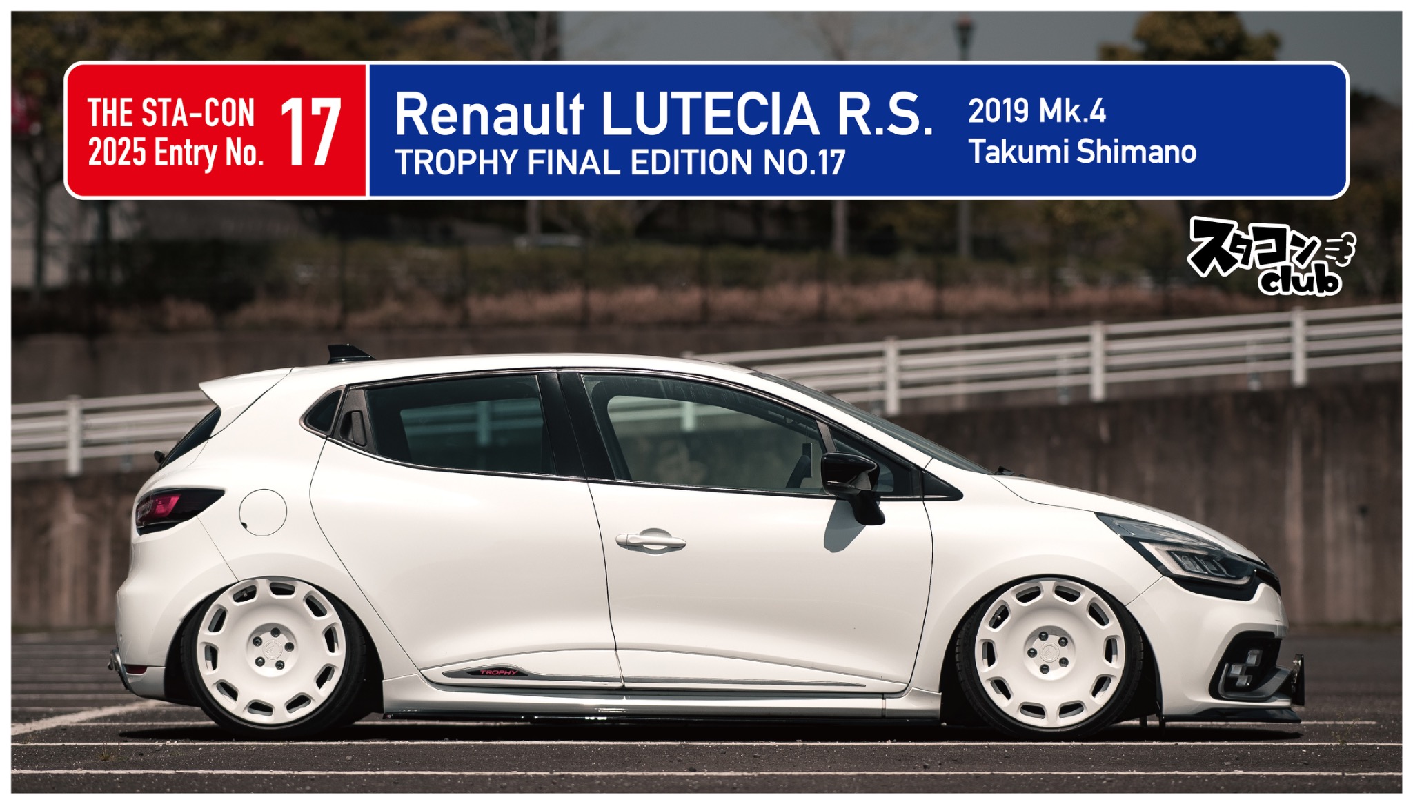 2025 KING Renault LUTECIA R.S.